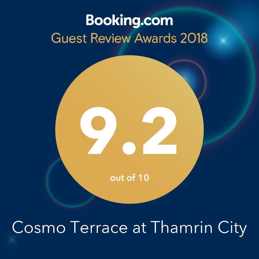 अपार्टमेंट Cosmo Terrace At Thamrin Jakarta